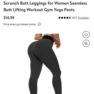 Scrunch Butt Yoga Pants